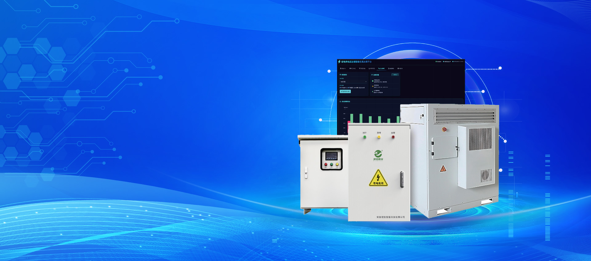 ̼Ѱƽ�⣬�����³�